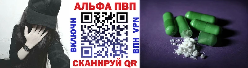 Какие есть наркотики Нестеровская АМФ  COCAIN  Гашиш  Конопля 
