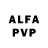 АМФЕТАМИН VHQ WME389876844791