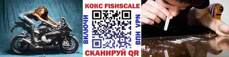 магазин kraken зеркало КОКАИН 99% Нестеровская