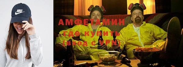 хмурый Абдулино