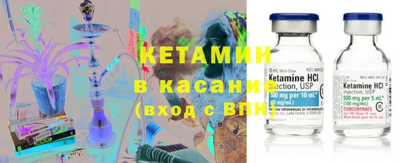 хмурый Абдулино