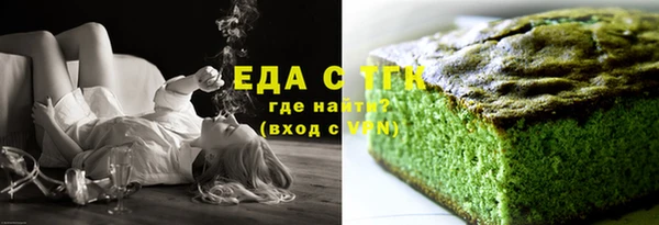 ПСИЛОЦИБИНОВЫЕ ГРИБЫ Абинск