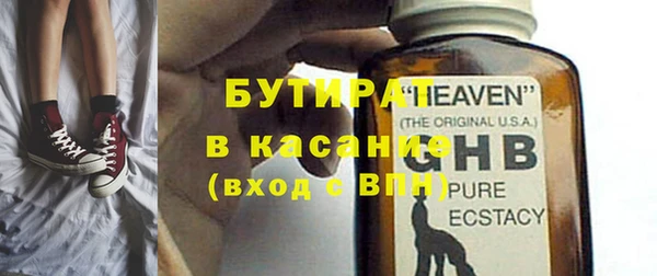 хмурый Абдулино