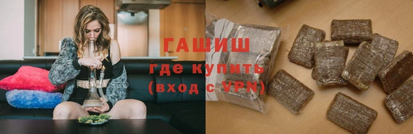 хмурый Абдулино