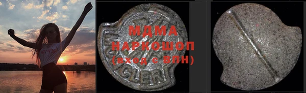 ПСИЛОЦИБИНОВЫЕ ГРИБЫ Абинск