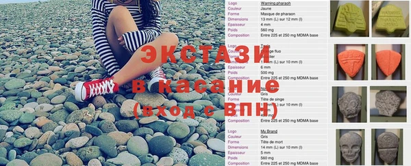 ПСИЛОЦИБИНОВЫЕ ГРИБЫ Абинск