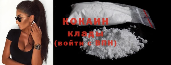 MESCALINE Няндома
