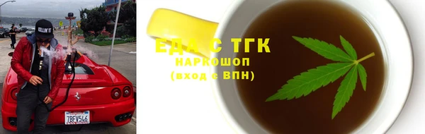 хмурый Абдулино