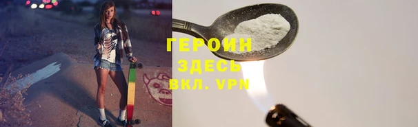 ПСИЛОЦИБИНОВЫЕ ГРИБЫ Абинск