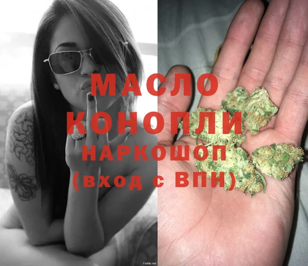 хмурый Абдулино