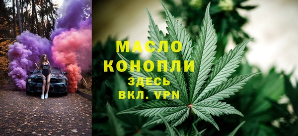 хмурый Абдулино