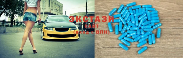 хмурый Абдулино