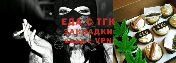 хмурый Абдулино
